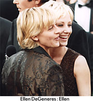 emmy8.jpg (14523 bytes)